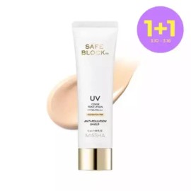 Unknown 테온셀 [미샤] 세이프 블록RX 커버 톤업 선크림 50ml [[1+1][미샤] 데어틴트 립밤 (3종 택1)] Theonsel [Missha] Safe Block RX Cover Tone Up Sunscreen 50ml [[1+1][Missha] Dare Tint Lip Balm (Choose 1 out of 3)]