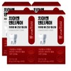 stomach biome WeBiome ChiaN Denticare Propolis Dental Health 60 tablets 4 boxes / 위바이옴 치아엔 덴티케어 프로폴리스 치아건강 60정 4박스