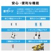 Elecom T-IS01-2350WH Power Strip with Switch, 16.4 ft (5 m),