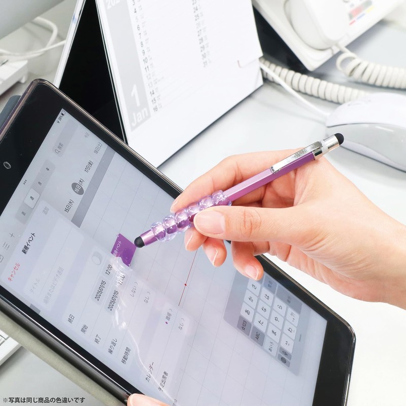 Kutsuwa RB033CL Grip Punu Spiral Clear