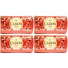 Camay International Classic Bar Soap with Sensual Scent, 125 G