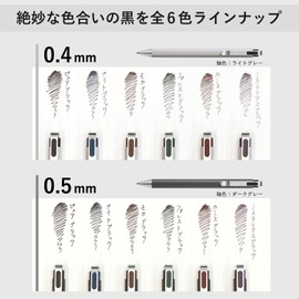 Sakura Crepas Gel Ink Ballpoint Pen, Ball Sign, iD, Set of 6 Colors, 0.4 mm GBR204-6
