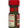 McCormick Parsley Flakes 0.25 Ounce (Pack of 6)
