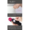 [Kinuya] Extreme Warm Silk Belly Wrap, Cherry blossom color
