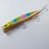 momo Lure, Sea Bass Lure, Kagemusha, Kagemusha, 124F Plus, 0.8