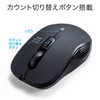 Sanwa Direct 400-MABT158BK Bluetooth Mouse, Blue LED, 5 Buttons, Compatible