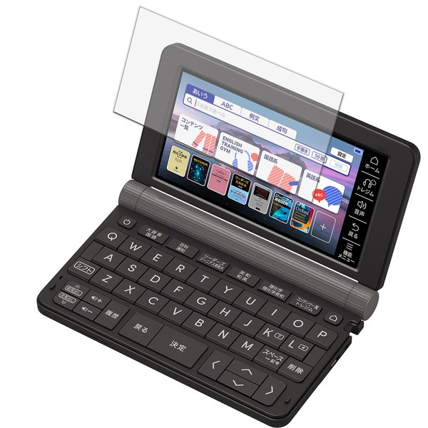 Kayo&Karin Ex-word XD-SX9860 Ex-word Film Protective Film, Non-Stick Super Clear