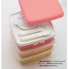 T-WORLD 4073 Stackable Picnic Case, Square Shape, 3 Tiers, Pink,