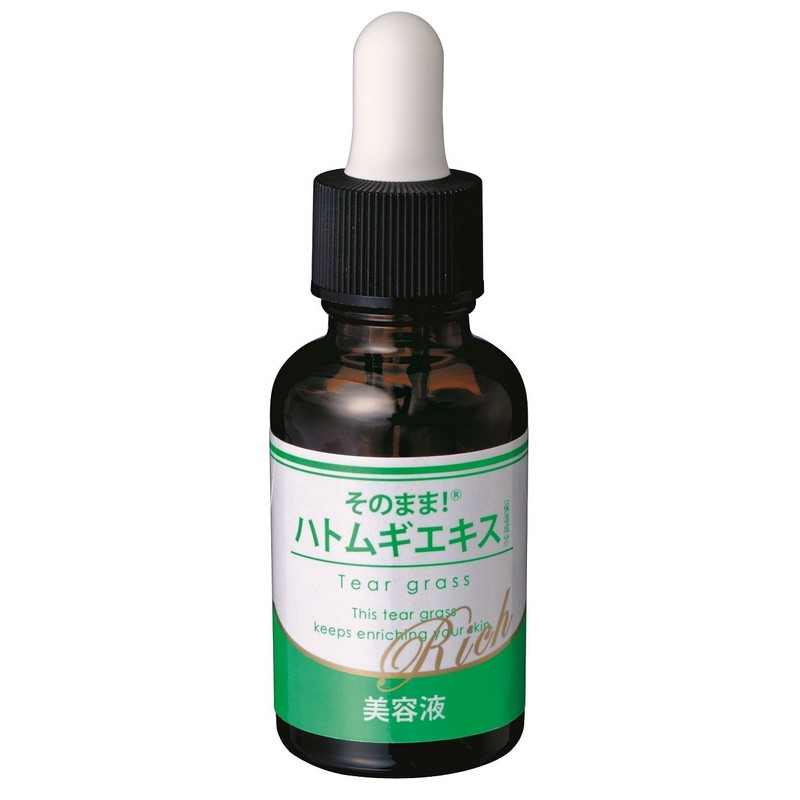 そのまま! ハトムギエキスリッチ30ml