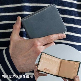 British Green Men's Bifold Wallet, Made in British Bridle Leather, 06.gray