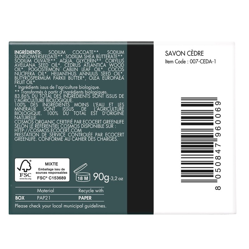 Écrin De Fleur - Soap