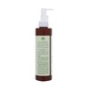 Aroma Bella Massage Oil Relaxation 6.8 fl oz (200 ml)