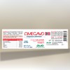 AVD REFORM | Omegavd – Integratore di Omega 3 da