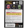 Hasepro Magical Carbon【Fuel Check Again】Toyota/Lexus/Daihatsu/Subaru/Mazda/Suzuki【Regular Type】(Black) CFCAR-1