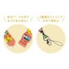 Tees Factory PM-5541535NA Neck Strap, 35.4 inches (90 cm), Pokemon