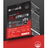 Chong Kun Dang Prostate Nutrition Supercritical Sawpal Octacosanol Enhances Men's