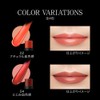 KATE Personal Lip Cream 02 Lipstick 02 Natural Blood Feeling