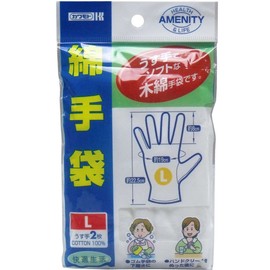 Cotton Gloves L