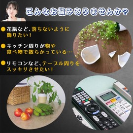 ONE-K Deformed Basket Fruit Basket Wire Basket Folding Stainless Steel Basket Candy Storage Magnetic Basket