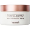  heimish Bulgarian Rose Hydrogel Eye Patch, 60 Pieces, Bulgarian