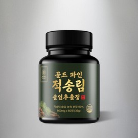 도쿄메타 골드 파인 적송림 솔잎 추출물 정 국내산 100% Tokyo Meta Gold Pine Needle Extract 100% Domestic품