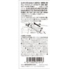 SK11 (SK11) Mini Size Drill Set 20-Piece SMD-20