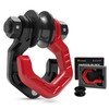 AUTORICH Snatch Block Separate Shackle, 3/4" D Ring Shackle with