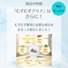むずむず脚症候群 治った『むずむずクリア』 むずむず 脚 専用 サプリメント 60粒 鉄 葉酸 亜鉛