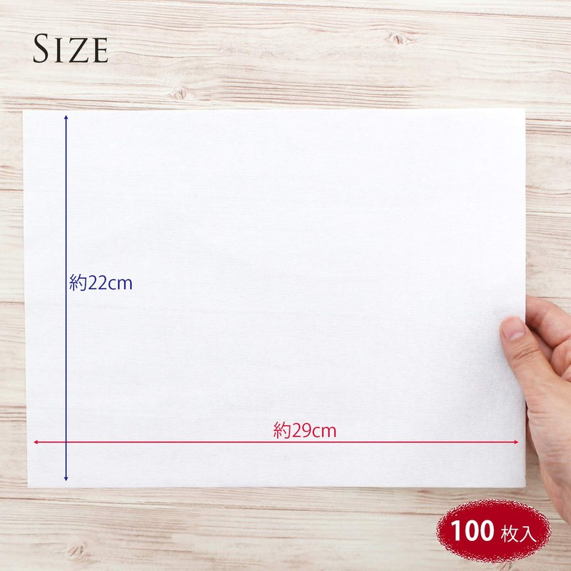 東海加工紙 taupa- Fresh sheet (100 Sheets Set) 290 X 220 