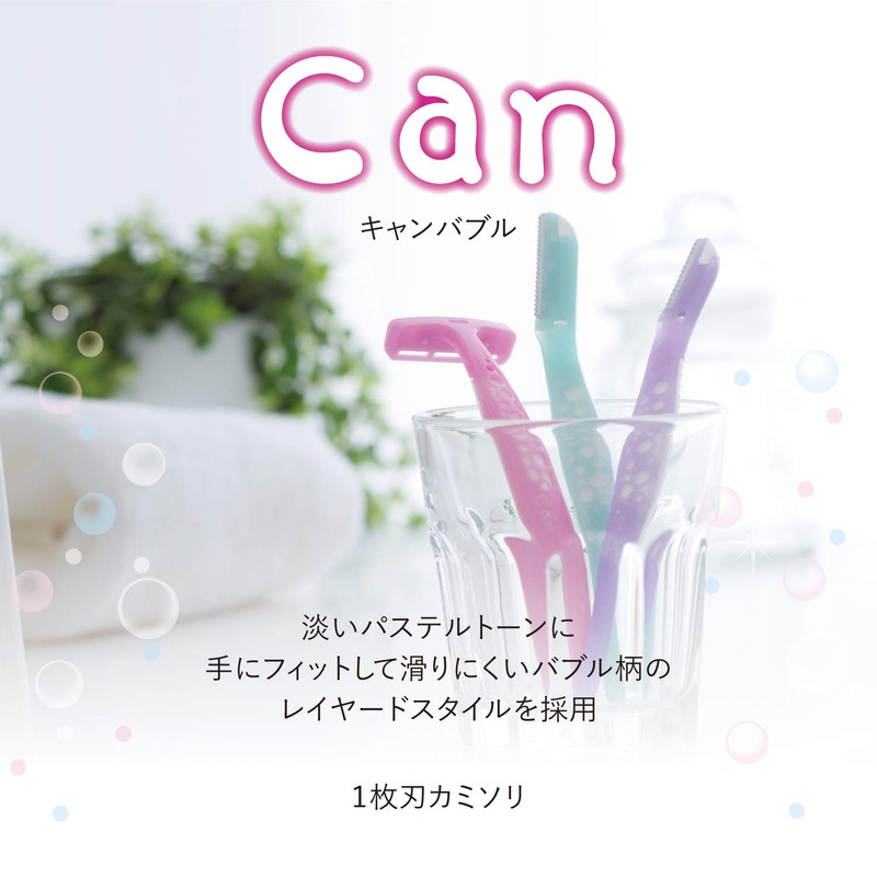 Kai Canvas T 3-Piece Set of 6 Packs of 18