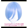 CaseEden 6114 Premium Cosplay Wig, Smooth, Short Hair, Light Blue,