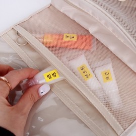 Lip Tube, Tube-Type Lip Balm Empty Case 5ml Empty Lip Container 19ea