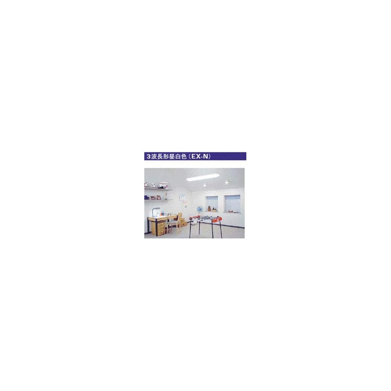 OSRAM DULUX T/E PLUS42W/850 WHITE