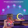 Atmosphere Lamp with Wireless Charger, Intelligent LED Table Lamp, Bluetooth