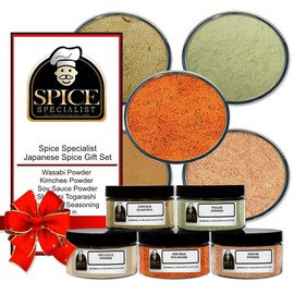 Japanese Spice Gift Set - Contains: 5 different spice jars (1 each of Soy Sauce, Japanese Seasoning Powder, Kimchee Powder, Shichimi Togarashi)