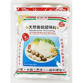 Vegetarian Chef Natural Mushroom Seasoning, MSG Free, Cholesterol Free, 17.63 oz