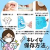 MEMOKP Baby Teeth Storage Case, Baby Teeth Storage Case, For