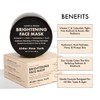 Alder New York Brightening Face Mask- Radiance Boosting Vitamin C