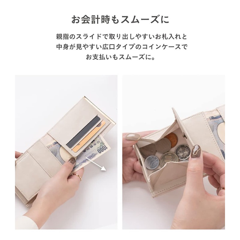 Salisty Smart Wallet, Thin, dusty blue