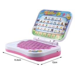 Kids Learning Laptop Toy, Learning Toys for Toddlers, Toddler Computer for Providing Spelling Quizzes, Math Challenges, and Music Playback