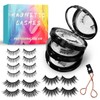 Magnetic Eyelashes, Reusable False Lashes Kit with Applicator, Natural &