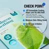 GOODAL Heartleaf Hyaluron Soothing Jelly Mask [1EA]