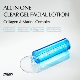 I'M LAZY All-in-One Clear Gel Facial lotion for Men and Women (5.07 fl oz) - Lightweight Non-Sticky Gel Moisturizer with Marine Complex & Hyaluronic Acid for Korean Skin Care