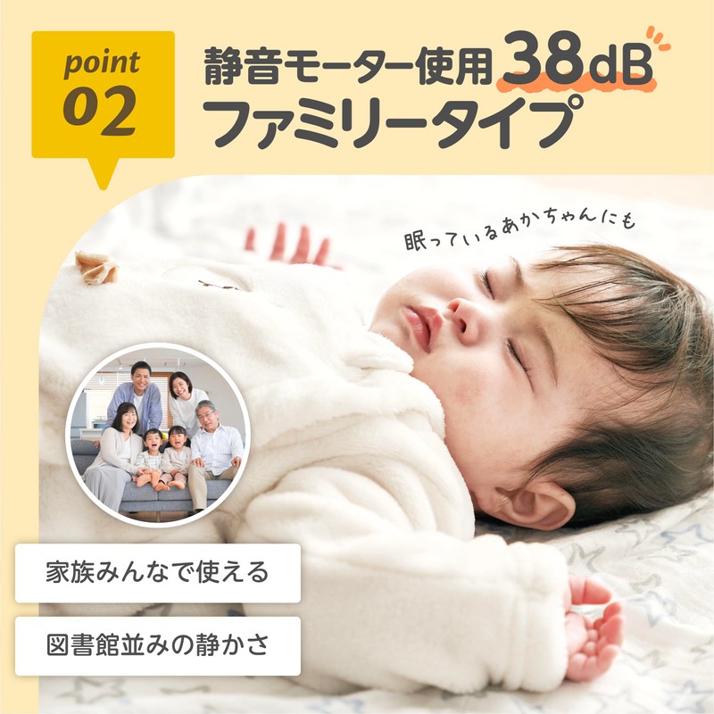 EDIMOTTO by EDISONmama Silent Trimmer Pro Tech Gray