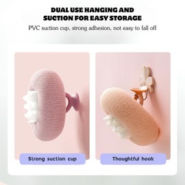 MIXNEX Upgraded Suction Cup Bath Loofah Ball – Exfoliating Shower Scrubber & Massage Sponge for Body Cleaning – No-Slip Back Scrubber with Cute Design (Creamy Beige, 11×9×3cm)