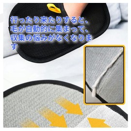 Cat Hair Removal Gloves,Pet Dog Cat Grooming Gloves,Pet Gloves,Pet Gloves,Double Sided Pet Grooming Gloves,Cat Grooming Gloves,Hair Removal Brush Cat Hair Removal,Double Sided Tangle Relief Gloves for