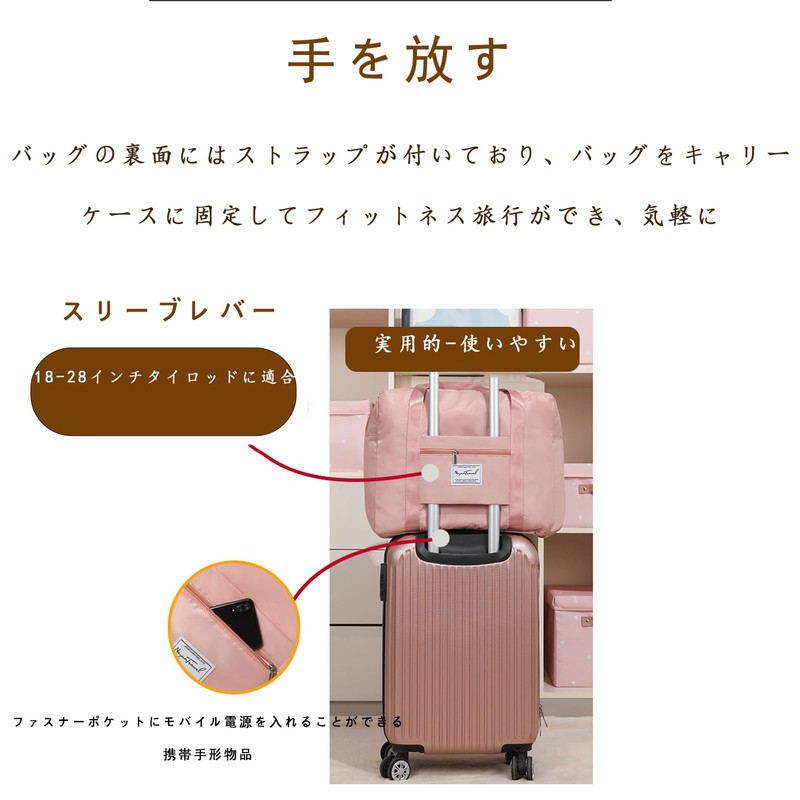 Carry-on Bag, Foldable, Large Capacity, Lightweight, For Travel, School Trips,