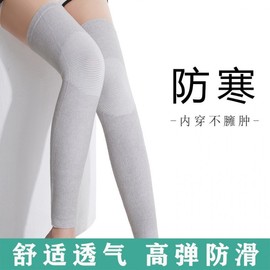 Unisex Sports Knee Pad & Cartilage Protector for Joint Support - Warm for Elderly Classic Black+XL 10ea