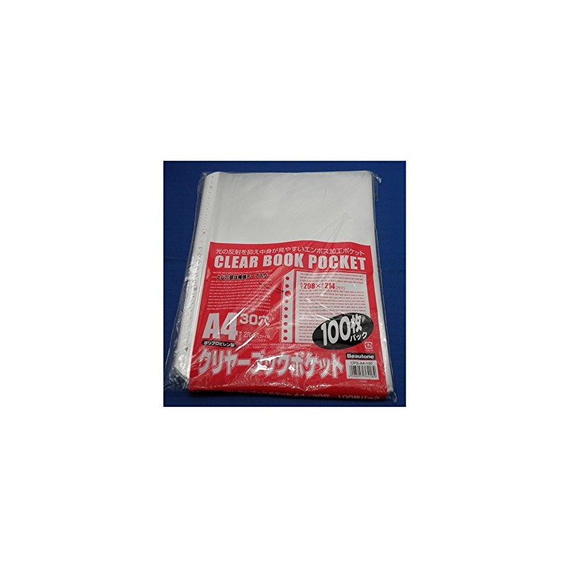 Button CPS-A4-100 Clear Book Pocket, A4, 30 Hole, 100 Pack