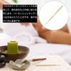 耳用ツボ探知棒 顔用ツボ探知ツール バネ式 真鍮製 ツボ探知 耳用プローブ 全身用 軽量で持ち運びに便利 両端使用可能なツール